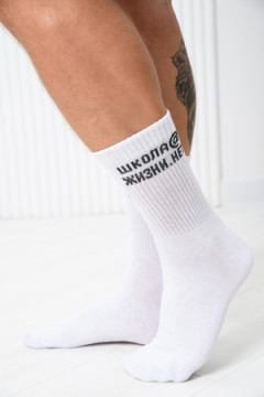 Носки стандарт Школа@ (набор 2 пары)