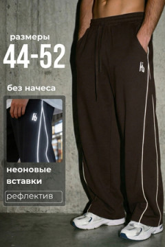 Брюки М98