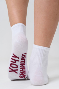 Носки стандарт Хочу винишко