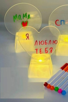61106 Ночник Сердце