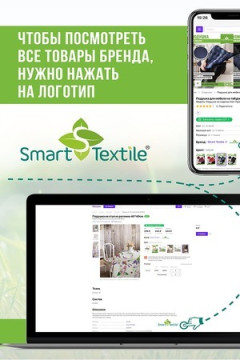 Подушка для мебели из рогожки 40*40см