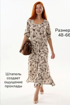 Платье Муза