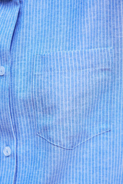 Рубашка оверсайз в полоску хлопковая