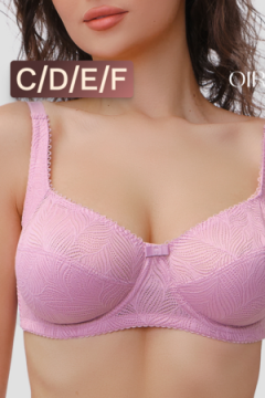 Бюстгальтер OIRO 2823