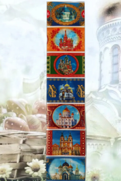 60158 Термонаклейки на яйца пасхальные 4 лента по 7 шт