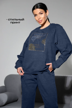Костюм с брюками ТК - 383