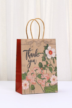 Набор крафт-пакетов подарочных 2 шт