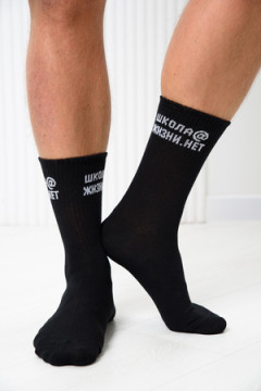 Носки стандарт Школа@ (набор 2 пары)