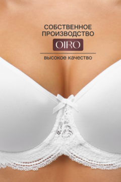 Бюстгальтер 2301 гладкий SPACER OIRO