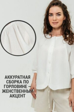 Рубашка с круглым вырезом