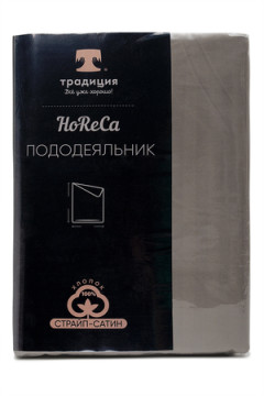 Пододеяльник HoReCa 205х217, страйп-сатин, арт. 4864