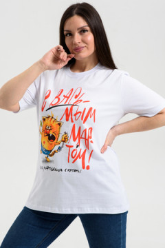 Футболка 8540/1