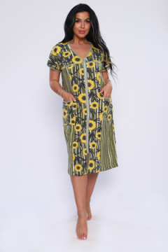 Халат Самшит