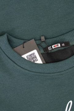 Свитшот 88515