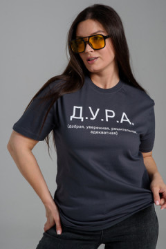 8552 футболка женская
