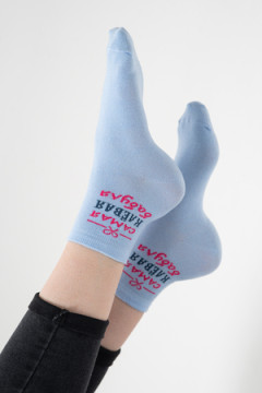 Носки стандарт Клёвая бабуля (набор 3 пары)