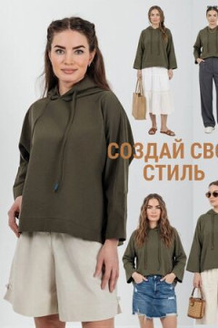 Рубашка с капюшоном