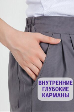 Шорты лен удлиненные