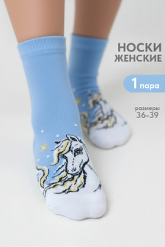 Носки стандарт Таврида