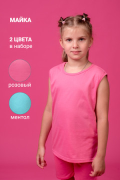 Майка 11706