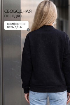 Бомбер 20693
