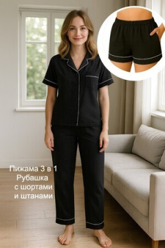 Пижама 3 в 1 с рубашкой брюками и шортами, Арт. 3223