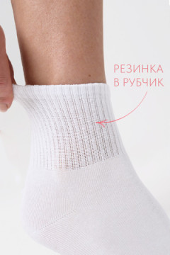 Носки женские Мне можно