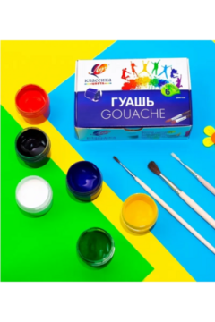 Гуашь "Луч" 6 цветов 60930