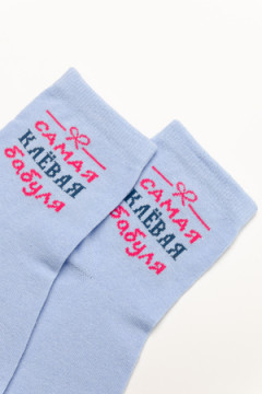 Носки стандарт Клёвая бабуля (набор 2 пары)