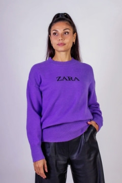 Джемпер арт. 1833