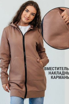 Кардиган женский на молнии теплый с капюшоном