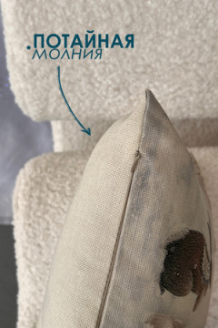 Наволочка декоративная Снеговик 1 шт