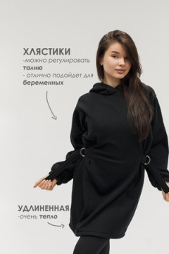 Туника теплая с капюшоном и хлястикамии