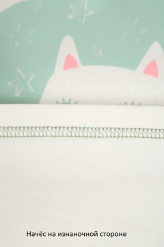 Пижама с бриджами 1029