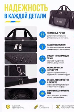Сумка дорожная 89688 65-75 л большая трансформер экспресс в сером цвете