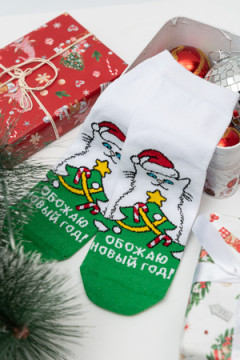 Носки стандарт Обожаю