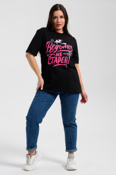 Футболка 8540