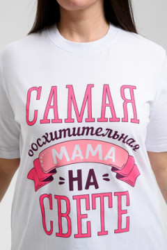 Футболка 8537