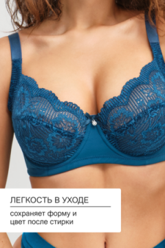 Бюстгальтер 1519 Peonia OIRO кружевной