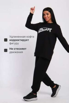Костюм с брюками КФ021