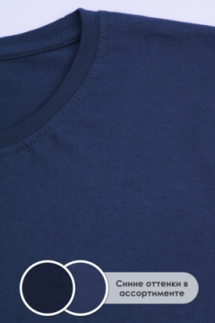 Футболка GL828