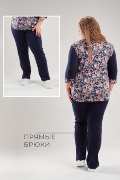 Костюм с брюками ТК-15