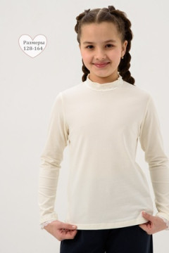 Блузка Кира длинный