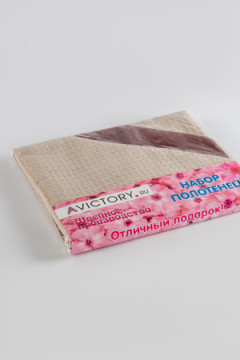 Полотенце кухонное вафельное в подарочной упаковке