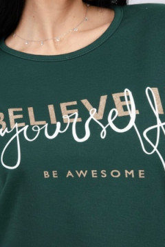 Пижама с брюками Розали