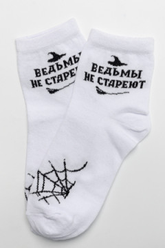 Носки стандарт Ведьма