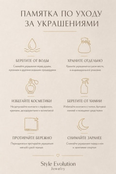 Серьги гвоздики Крест (3см)