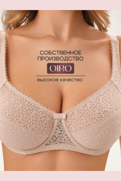 Бюстгальтер 2805 OIRO Molly