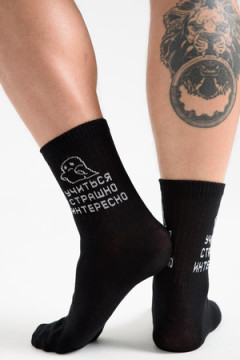 Носки стандарт Мчу на учебу (набор 3 пары)