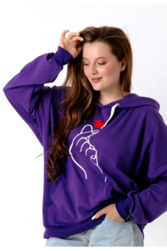 Худи 1025 Я тебя люблю